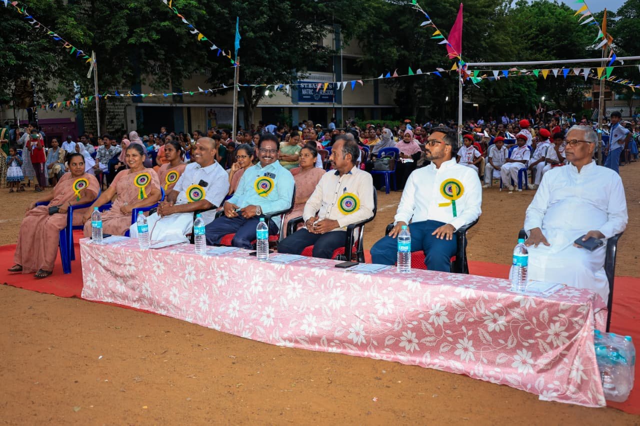 Annual Day Image 2